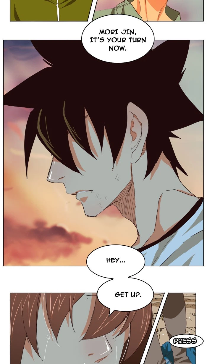 The God of High School Chapter 203 — page 65
