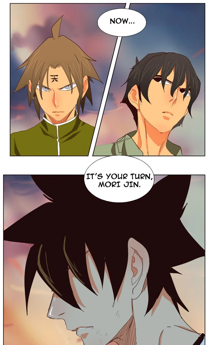 The God of High School Chapter 204 — page 1