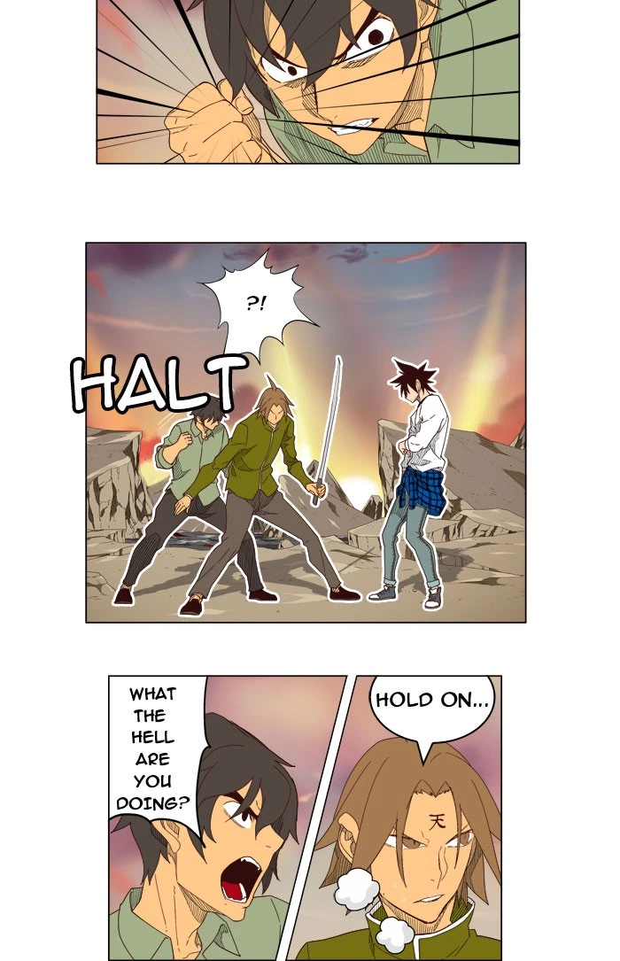 The God of High School Chapter 204 — page 7
