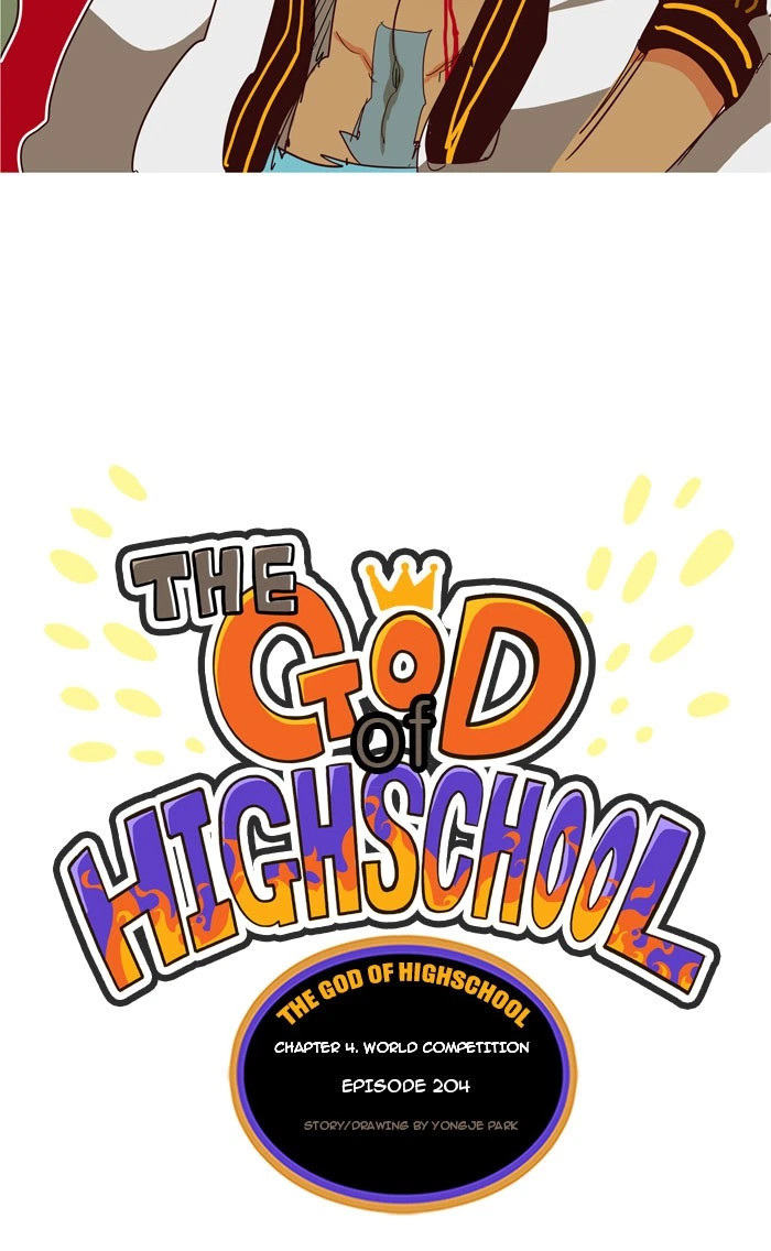 The God of High School Chapter 204 — page 11