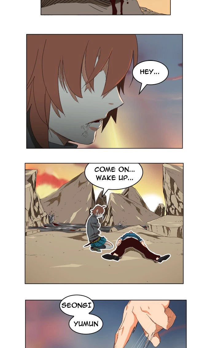 The God of High School Chapter 204 — page 24
