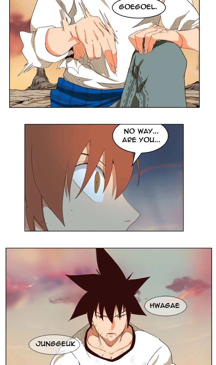 The God of High School Chapter 204 — page 26