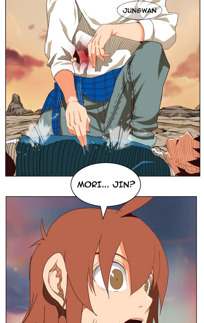 The God of High School Chapter 204 — page 27