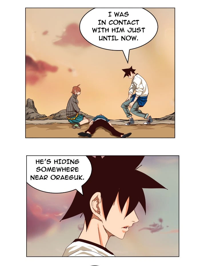 The God of High School Chapter 204 — page 31