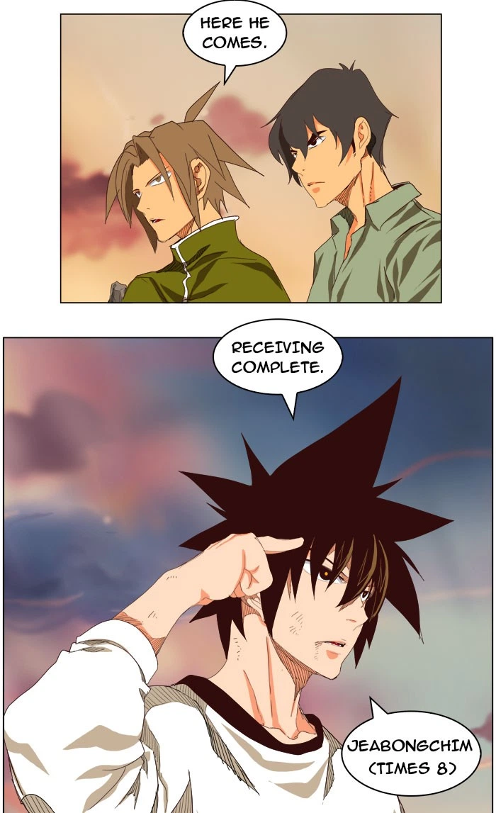 The God of High School Chapter 204 — page 32