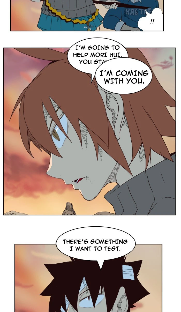 The God of High School Chapter 204 — page 57