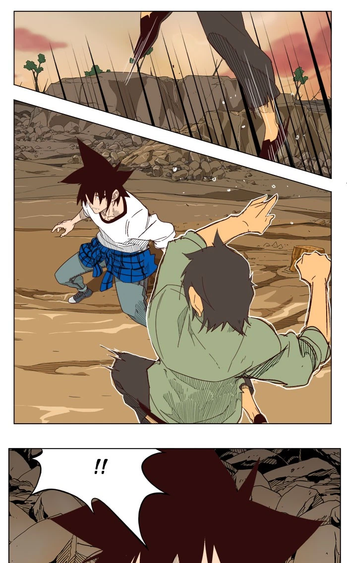The God of High School Chapter 204 — page 70