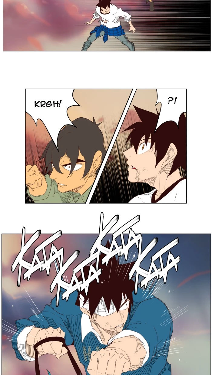 The God of High School Chapter 204 — page 73