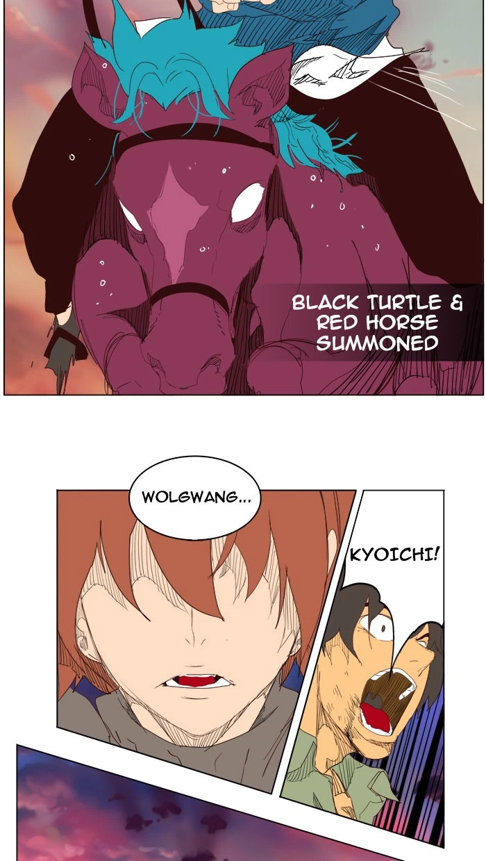 The God of High School Chapter 204 — page 74