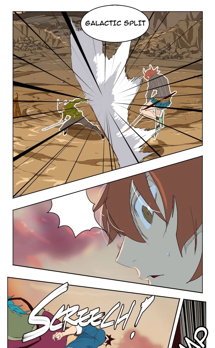 The God of High School Chapter 204 — page 76