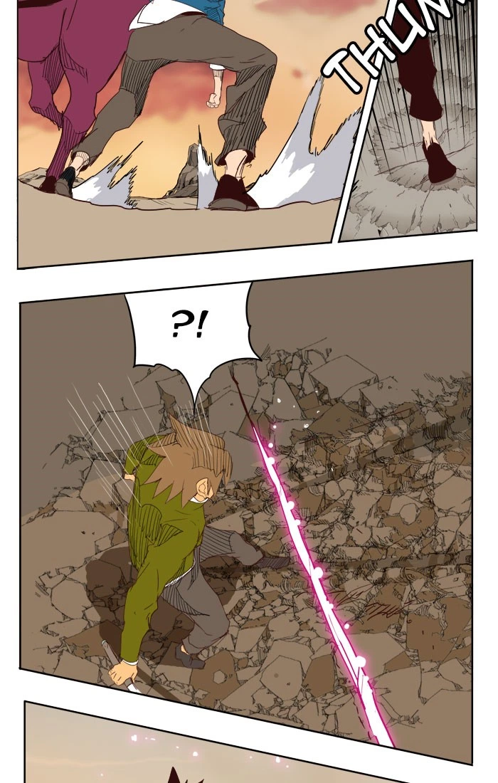 The God of High School Chapter 204 — page 77