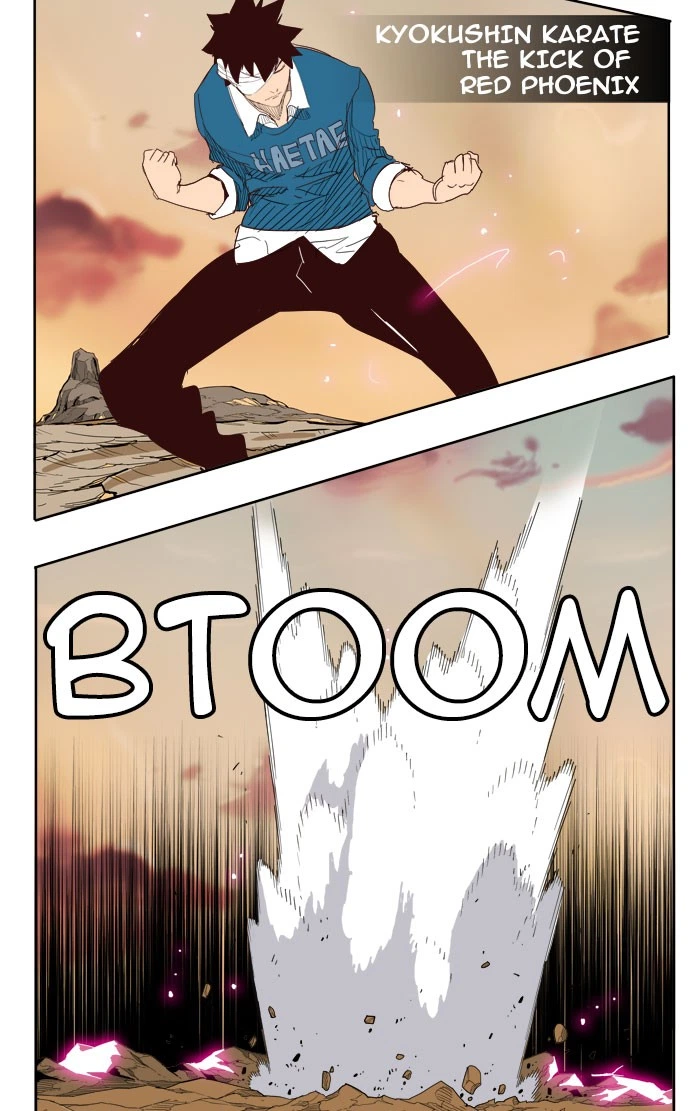 The God of High School Chapter 204 — page 78