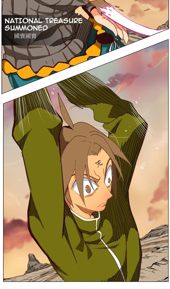 The God of High School Chapter 204 — page 113