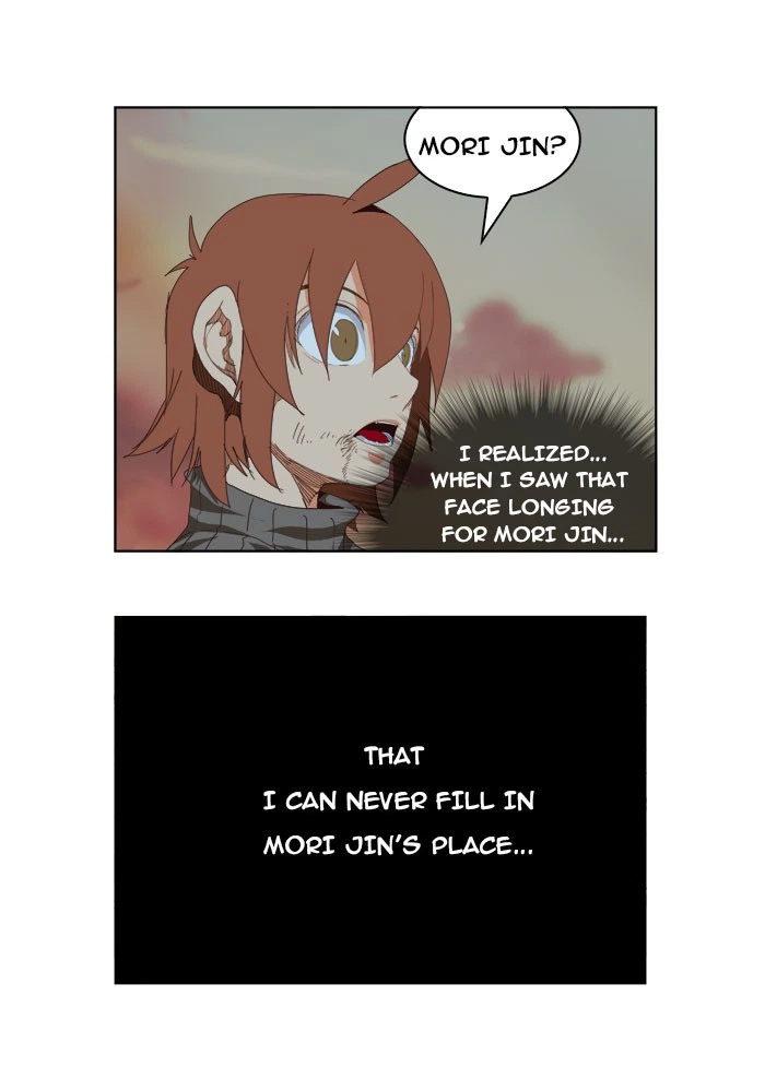 The God of High School Chapter 204 — page 129