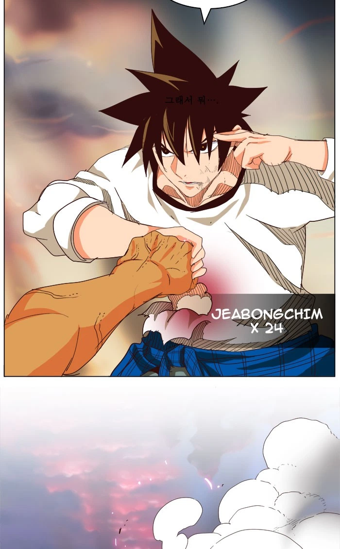 The God of High School Chapter 204 — page 134