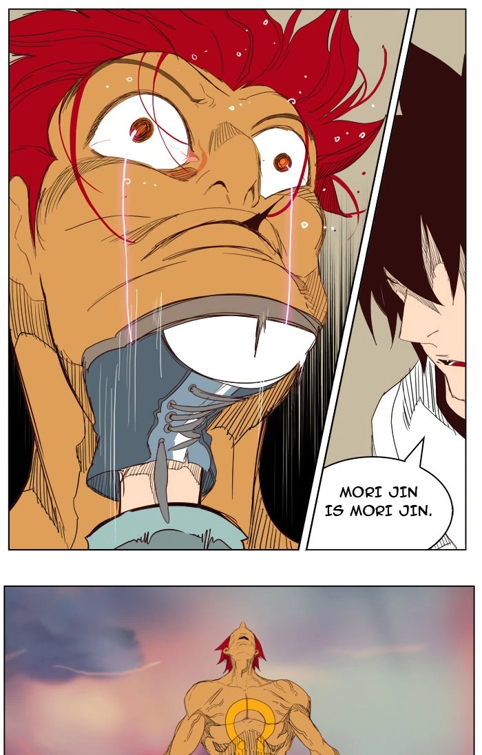 The God of High School Chapter 204 — page 138