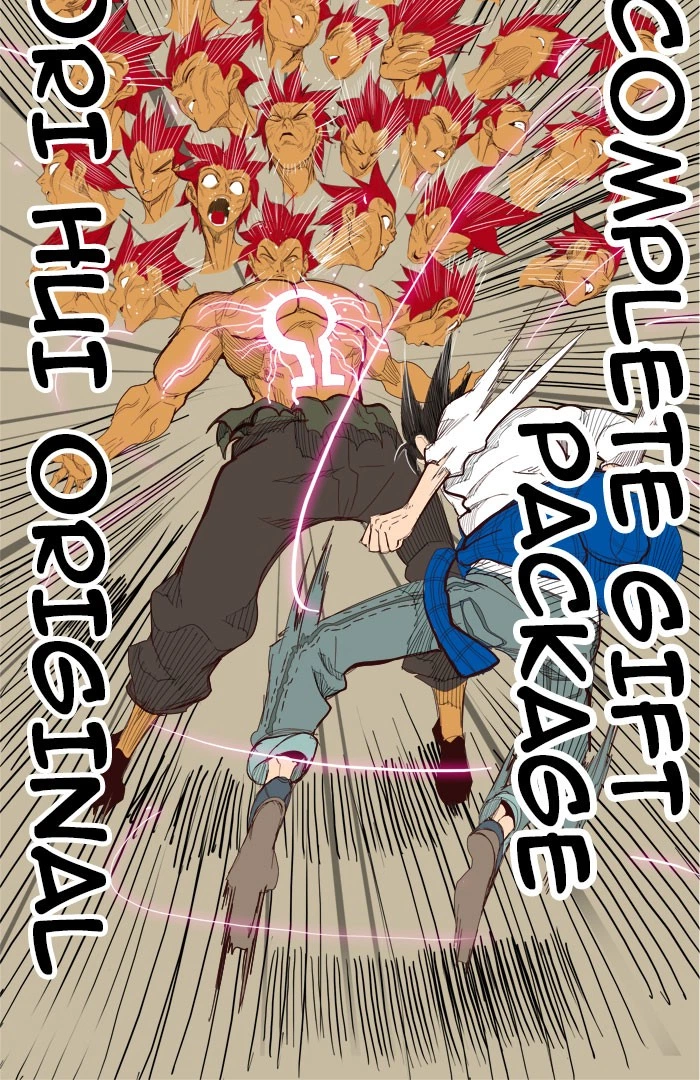 The God of High School Chapter 204 — page 145