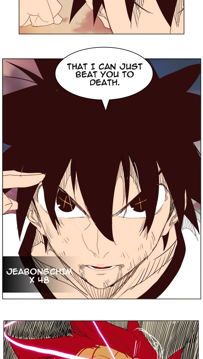 The God of High School Chapter 204 — page 152