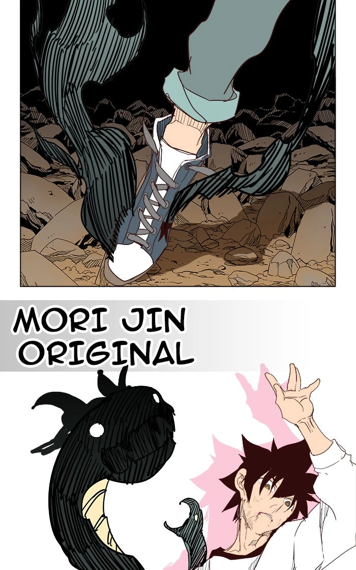 The God of High School Chapter 204 — page 161