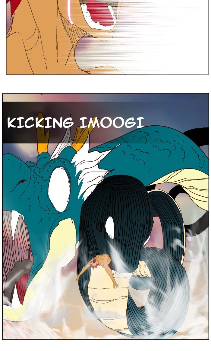 The God of High School Chapter 204 — page 166