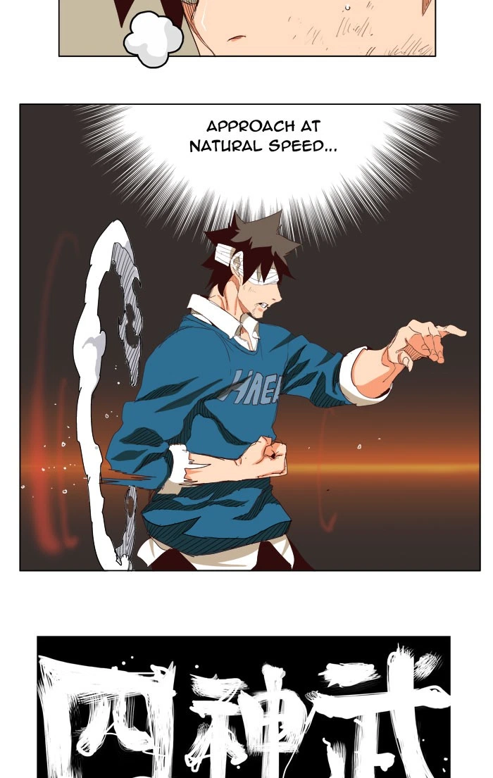 The God of High School Chapter 205 — page 6
