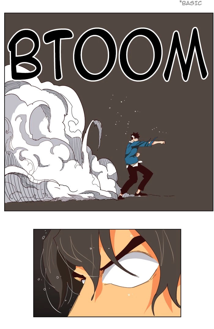 The God of High School Chapter 205 — page 8
