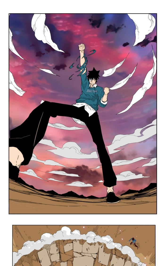 The God of High School Chapter 205 — page 17