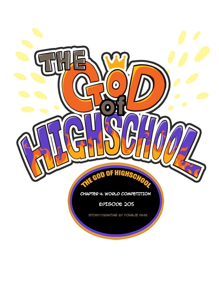 The God of High School Chapter 205 — page 31