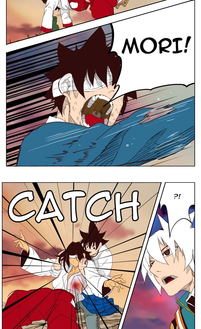 The God of High School Chapter 205 — page 37