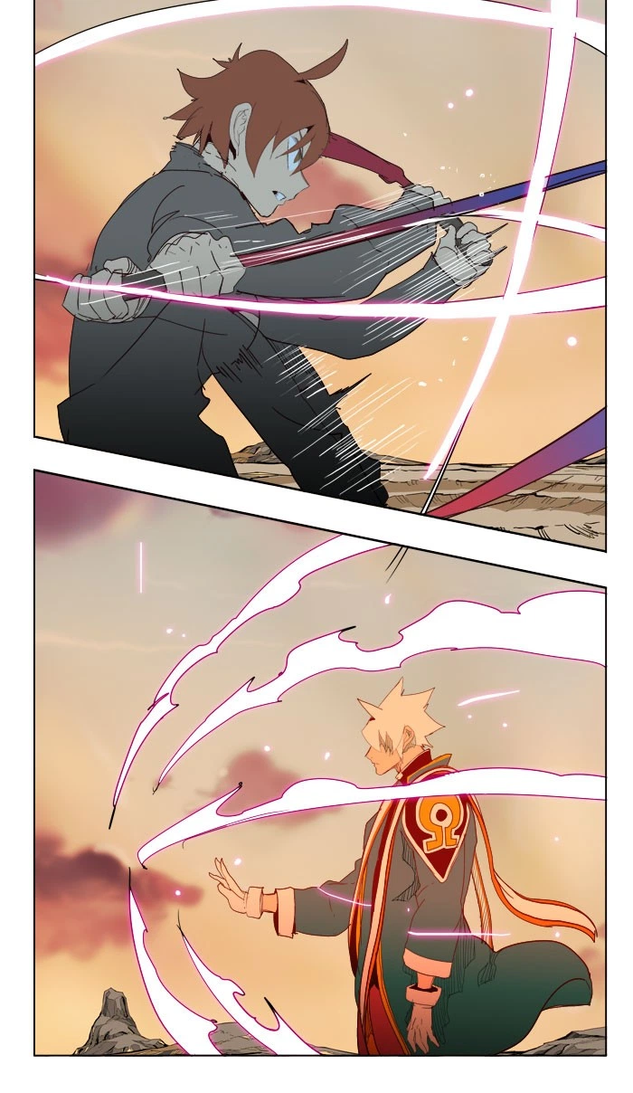 The God of High School Chapter 205 — page 39