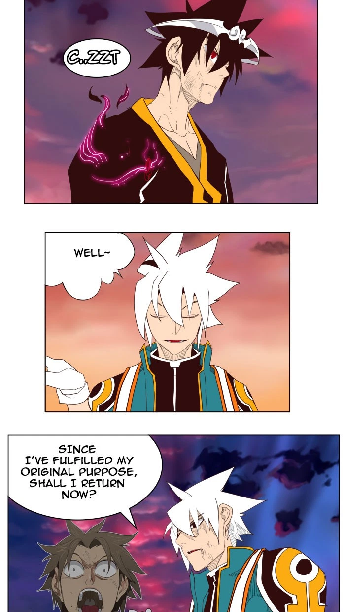 The God of High School Chapter 205 — page 51