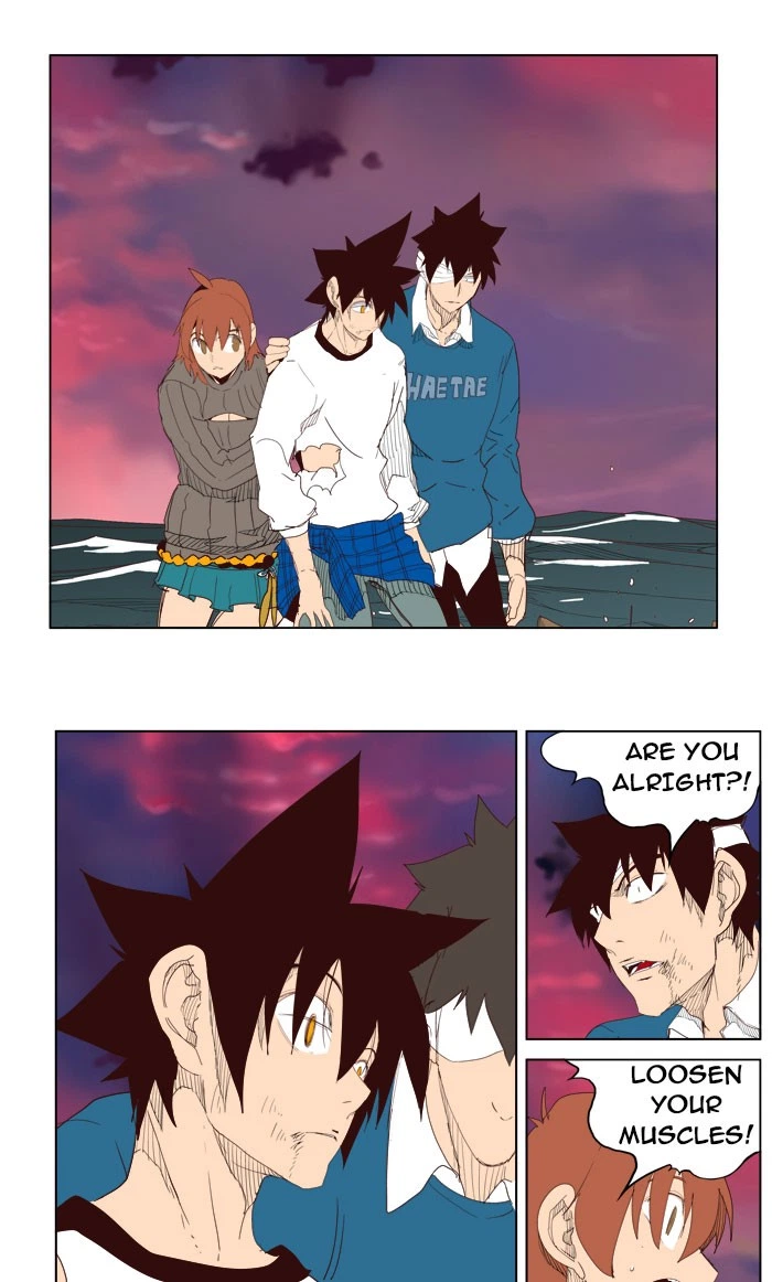 The God of High School Chapter 205 — page 57