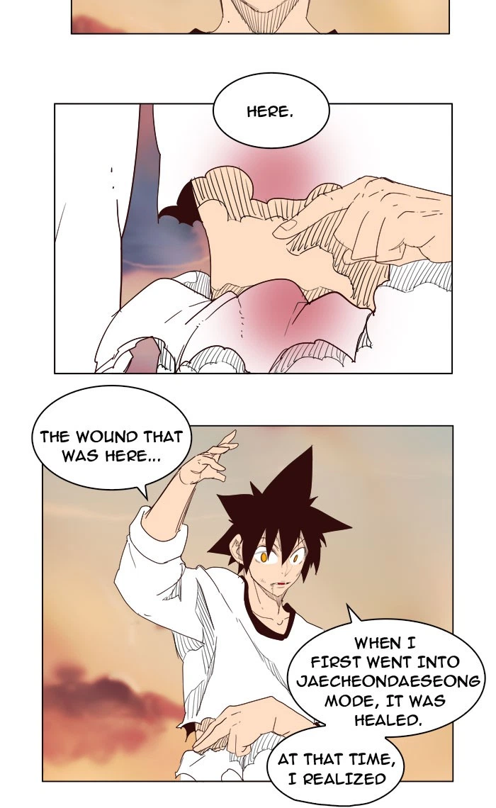 The God of High School Chapter 205 — page 59
