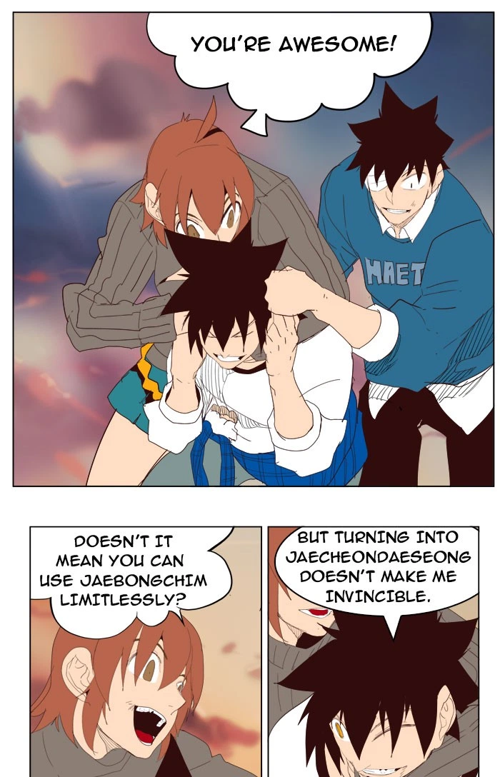 The God of High School Chapter 205 — page 62