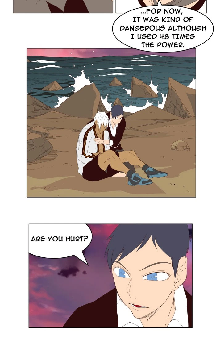The God of High School Chapter 205 — page 63