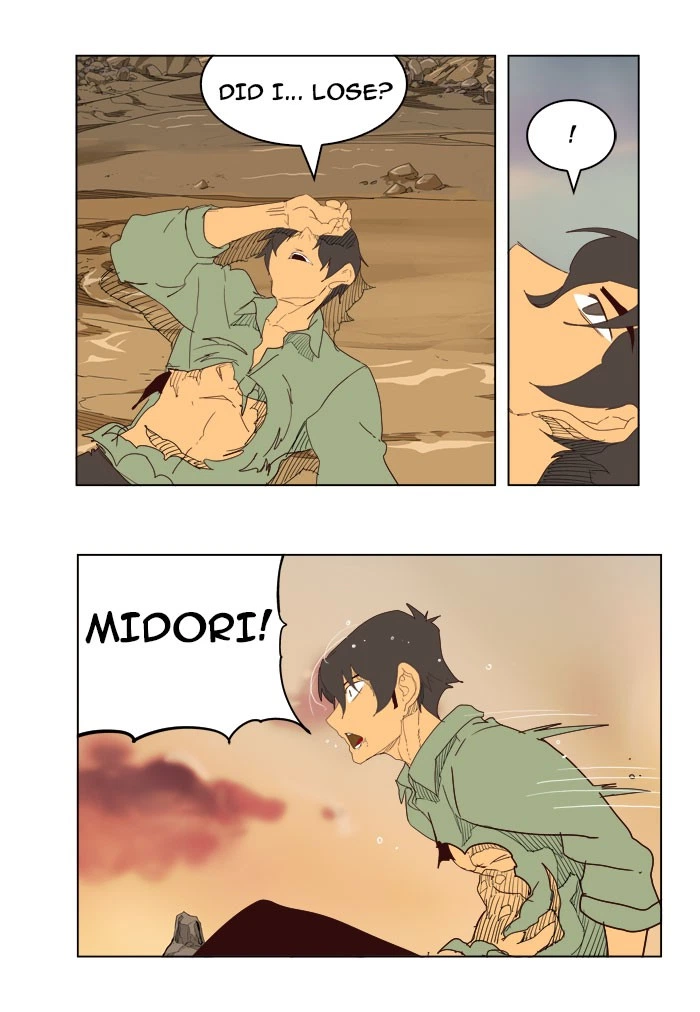 The God of High School Chapter 205 — page 68