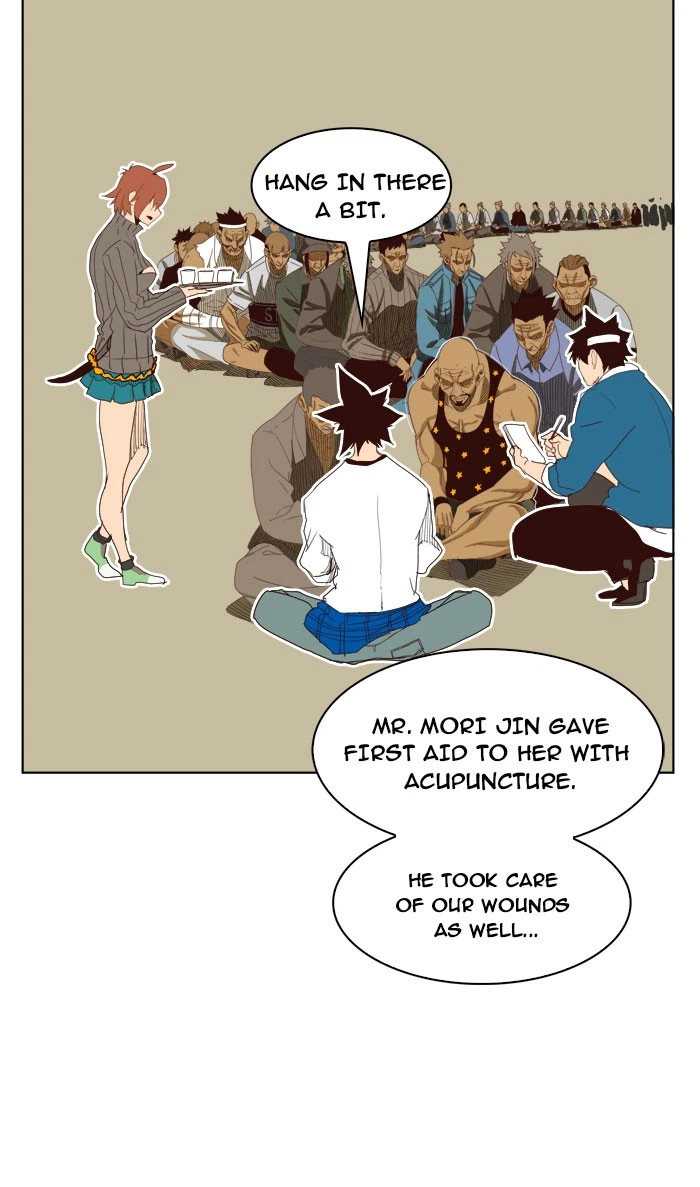 The God of High School Chapter 205 — page 72