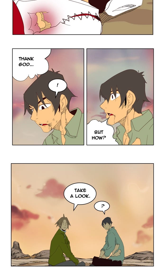 The God of High School Chapter 206 — page 2