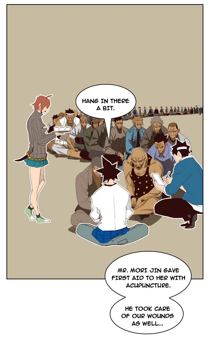 The God of High School Chapter 206 — page 3