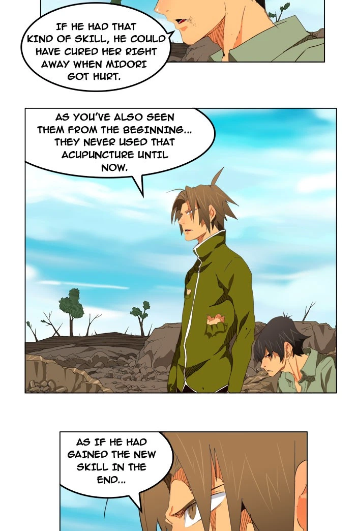 The God of High School Chapter 206 — page 5