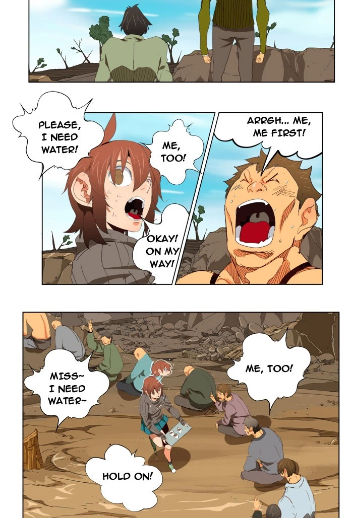 The God of High School Chapter 206 — page 7