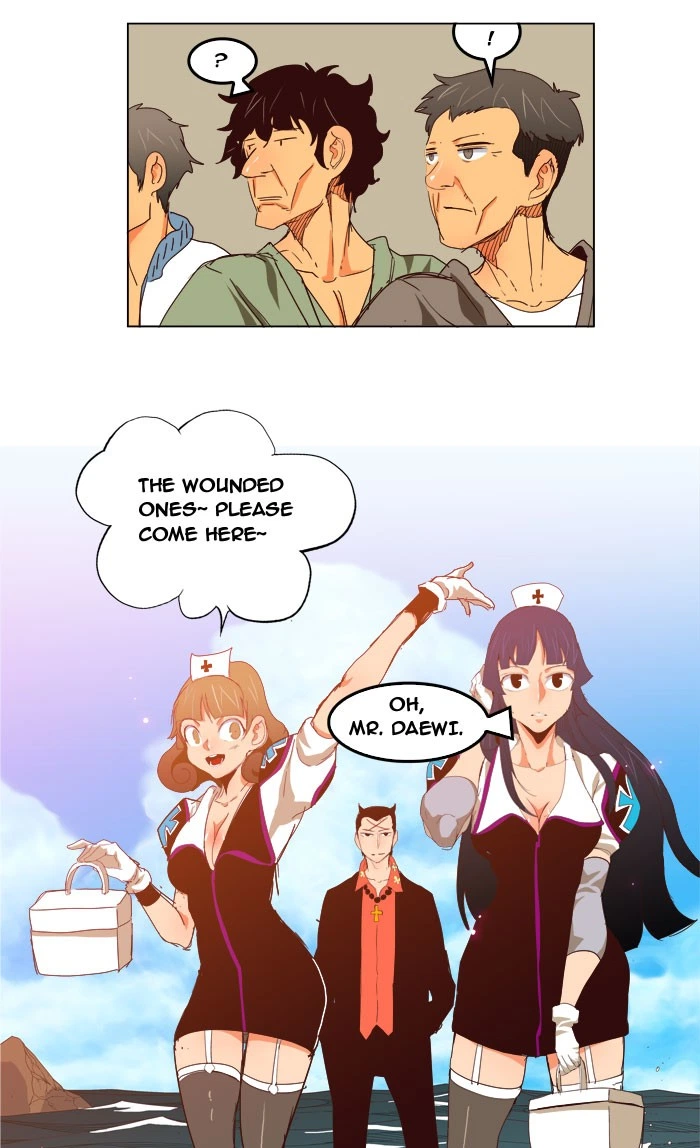 The God of High School Chapter 206 — page 11