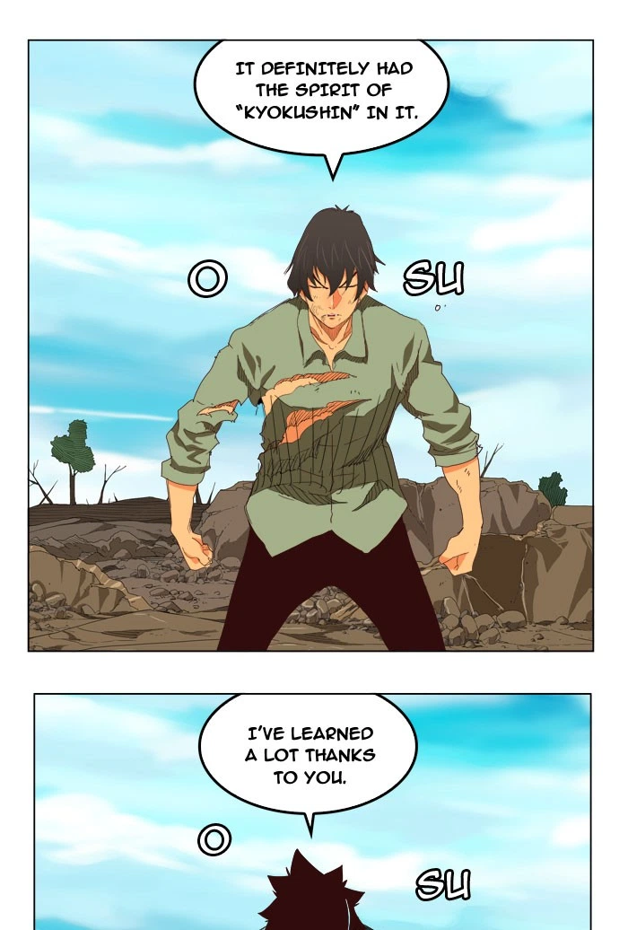 The God of High School Chapter 206 — page 15