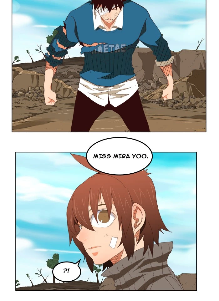 The God of High School Chapter 206 — page 16