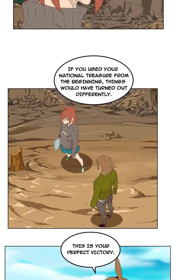 The God of High School Chapter 206 — page 18