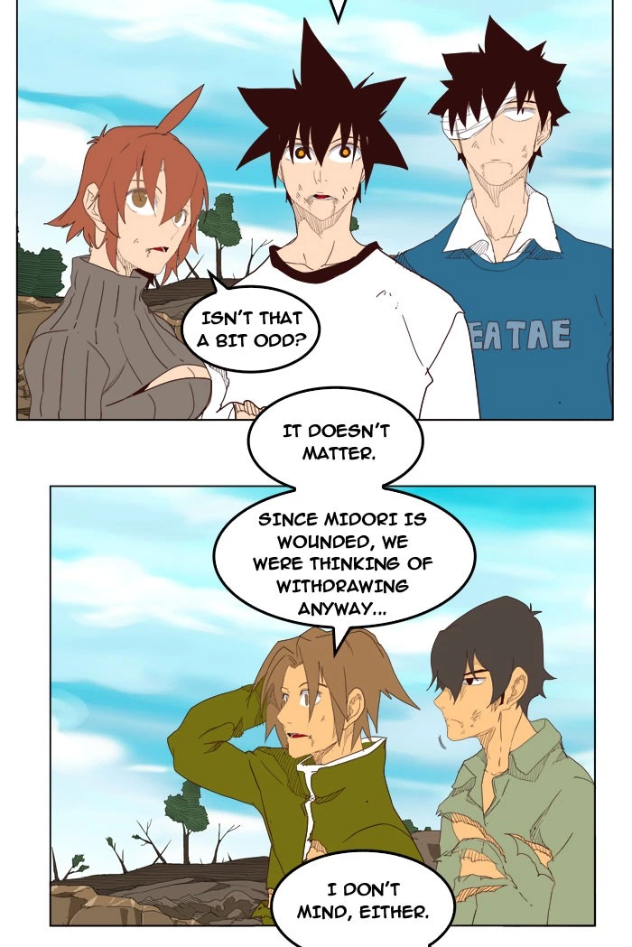The God of High School Chapter 206 — page 31
