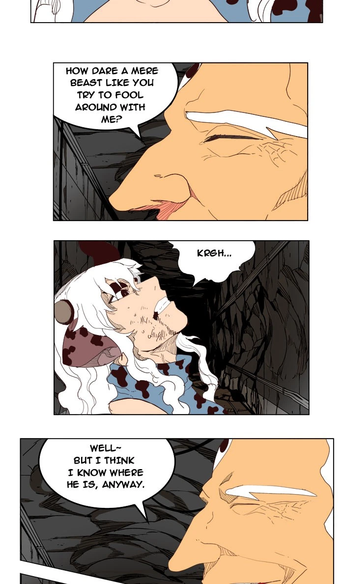 The God of High School Chapter 206 — page 47