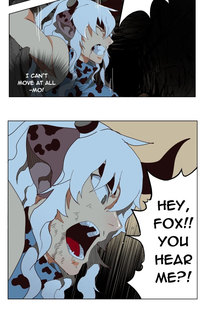 The God of High School Chapter 206 — page 56
