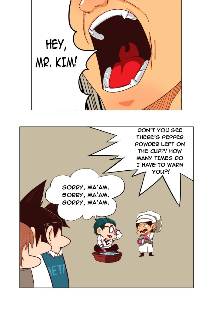 The God of High School Chapter 207 — page 4