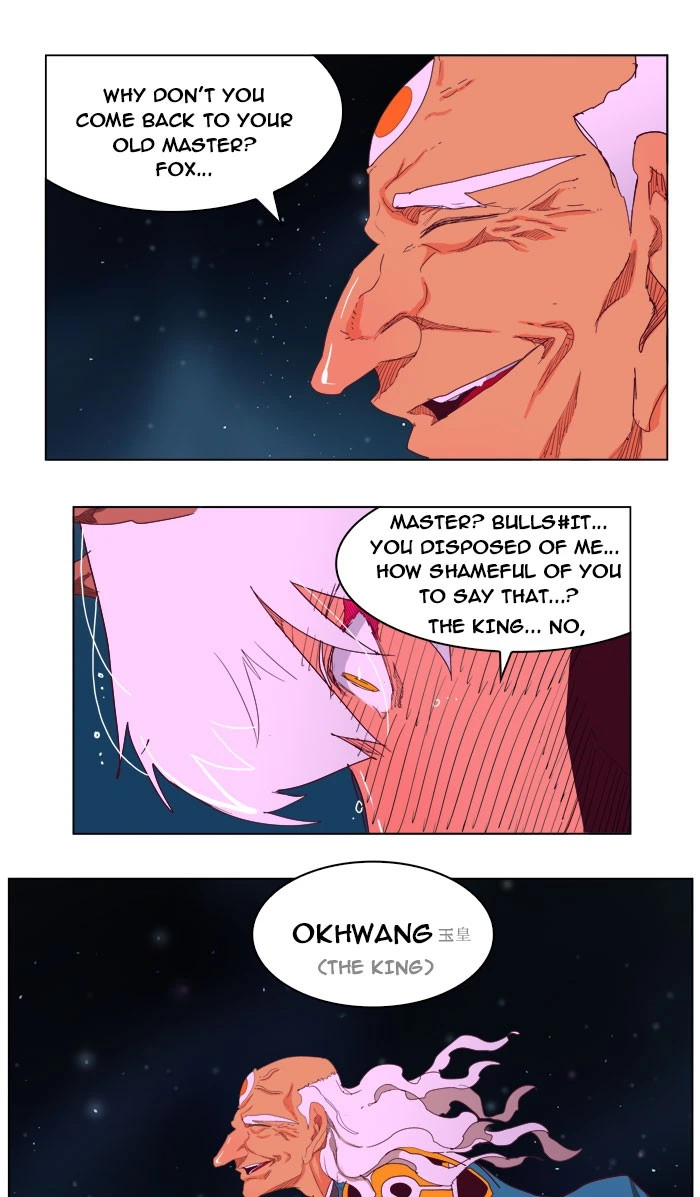 The God of High School Chapter 207 — page 23